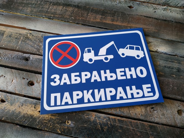 Zabranjeno Parkiranje  20x15