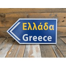 Grčka Putokaz tabla Grčka Putokaz tabla