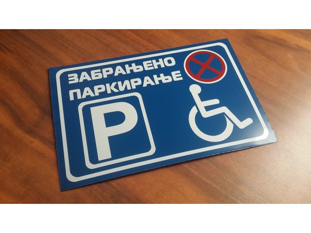 Table za osobe sa invaliditetom 