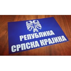 Republika Srpska Krajina-suvenir tabla