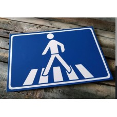 Tabla pešački prelaz Tabla pešački prelaz